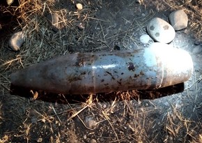 В Физули обнаружили артиллерийский снаряд 