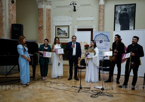 В Тбилиси прошел концерт, посвященный Году города Шуша