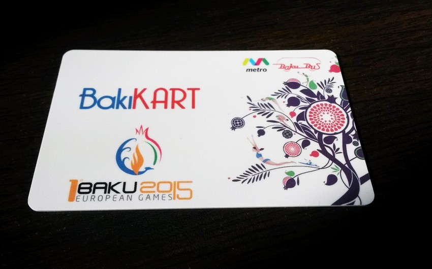 Баланс Bakı Kart можно будет пополнять онлайн