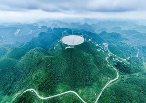 В Китае создали гигантский радиотелескоп для наблюдений за солнечным ветром
