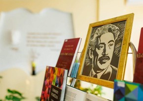 В Киеве почтили память Самеда Вургуна