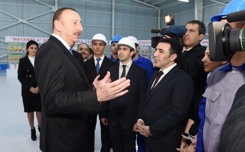 Президент Ильхам Алиев: Мы начали год хорошо