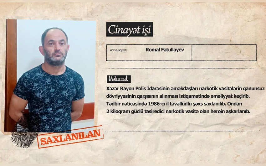 В Баку охранника дома обвиняют в краже стройматериалов на 125 тыс. манатов