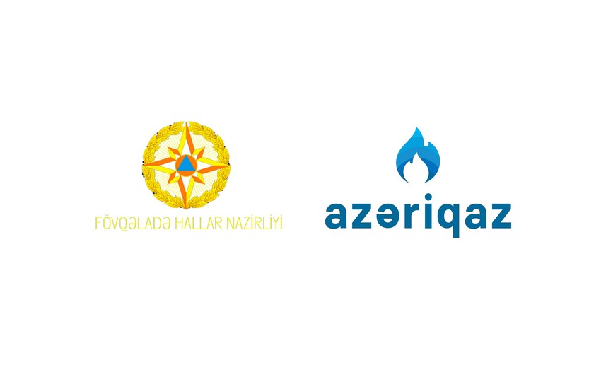 МЧС и Азеригаз: Информация о взрыве в здании в Баку из-за утечки газа не соответствует действительности