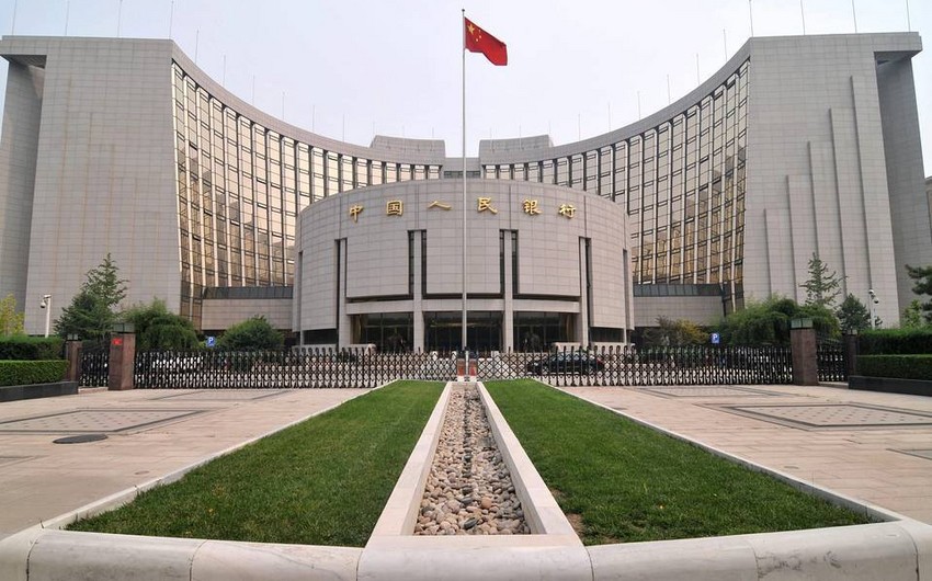 Народный банк Китая понизил основную ставку LPR