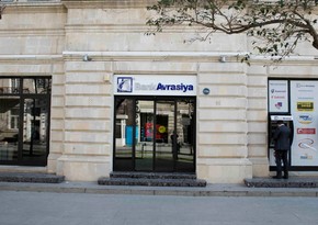 Прибыль “Bank Avrasiya” выросла более чем в два раза