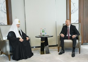 Российский патриарх поздравил президента Ильхама Алиева