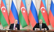 Azerbaijani President: Increase in trade volume with Russia suggests great potential for cooperation 