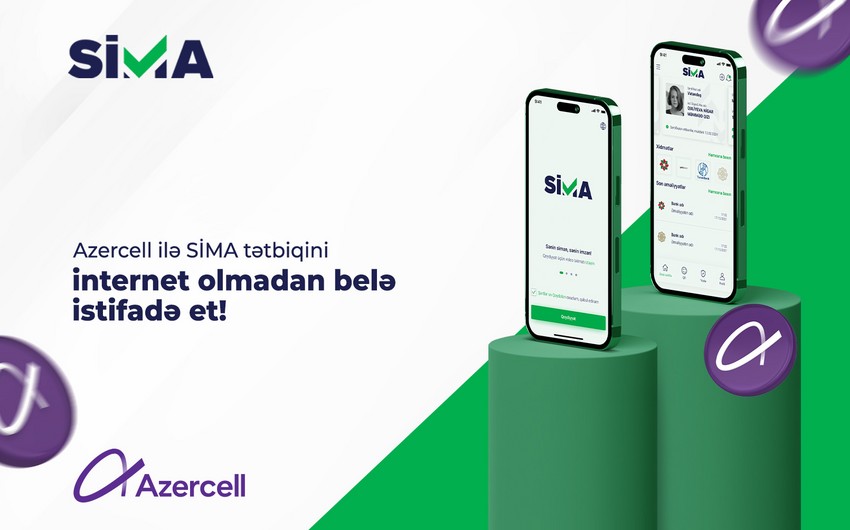 Artıq “Azercell” abunəçiləri internetsiz SİMA-dan istifadə edə biləcəklər