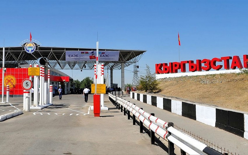 Kyrgyzstan opens borders for Azerbaijani citizens