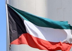 Кувейт осудил террористическую атаку на посольство Азербайджана в Иране