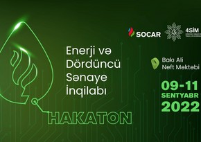 “Enerji və IV Sənaye İnqilabı” hakaton yarışı keçiriləcək