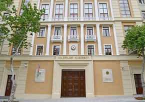 Кабмин Азербайджана внес правки в Классификацию административных органов.