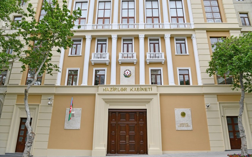 Кабмин Азербайджана внес правки в Классификацию административных органов.