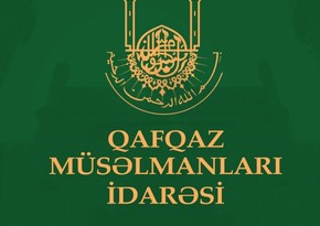Caucasus Muslims Office makes statement of protest on Iran's recent threats against Azerbaijan 