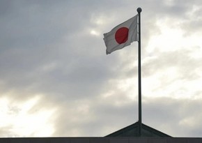 Japan calls on its citizens to leave Ukraine