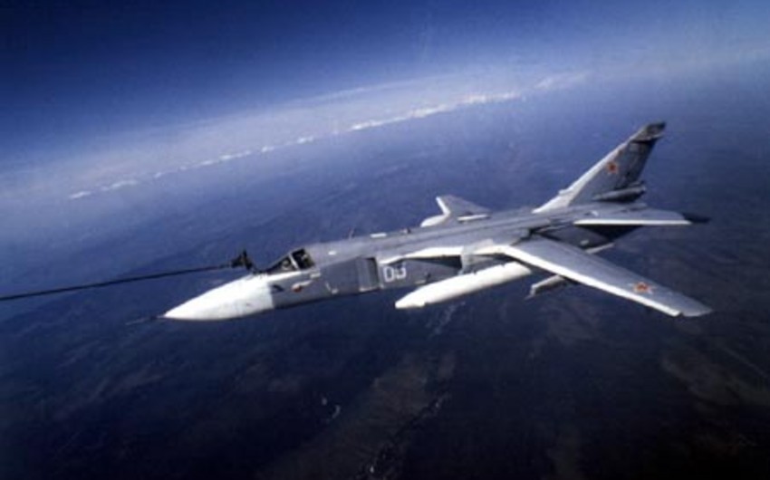 Су-24М потерпел катастрофу в Хабаровском крае России