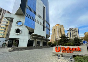 Unibank III rübün maliyyə nəticələrini açıqlayıb