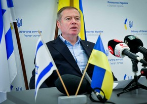 Посол Украины вызван в МИД Израиля из-за поддержки Киевом инициативы палестинцев в ООН