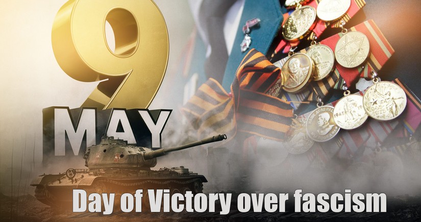 79 years pass since victory over German fascism