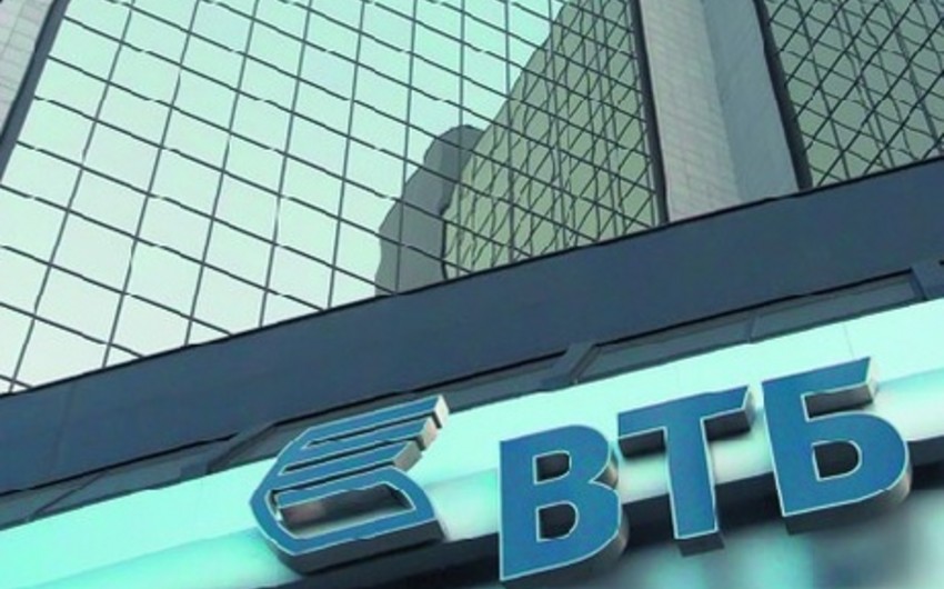 Банк ВТБ (Азербайджан) получил лицензию на проведение операций с драгоценными металлами