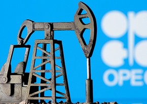 Brent oil up on decision of several OPEC+ countries