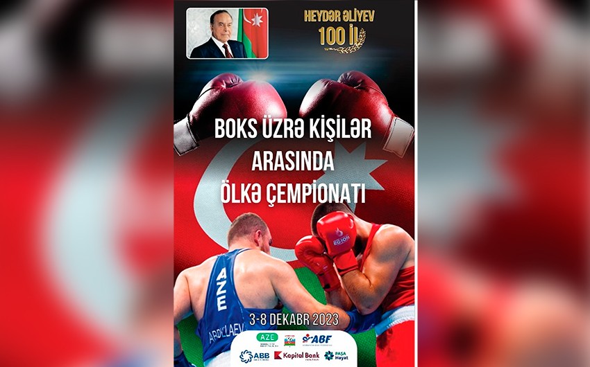 В Азербайджане дан старт чемпионату страны по боксу