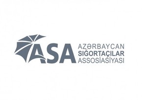 Еще одна страховая компания стала членом АСА