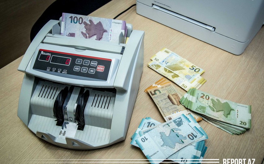 Курсы валют Центрального банка Азербайджана (21.04.2020)