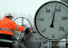 Цены на газ в Европе снизились почти на 5%