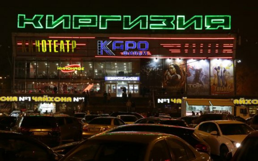 ​В Москве из кинотеатра в связи с задымлением эвакуировали около 300 человек