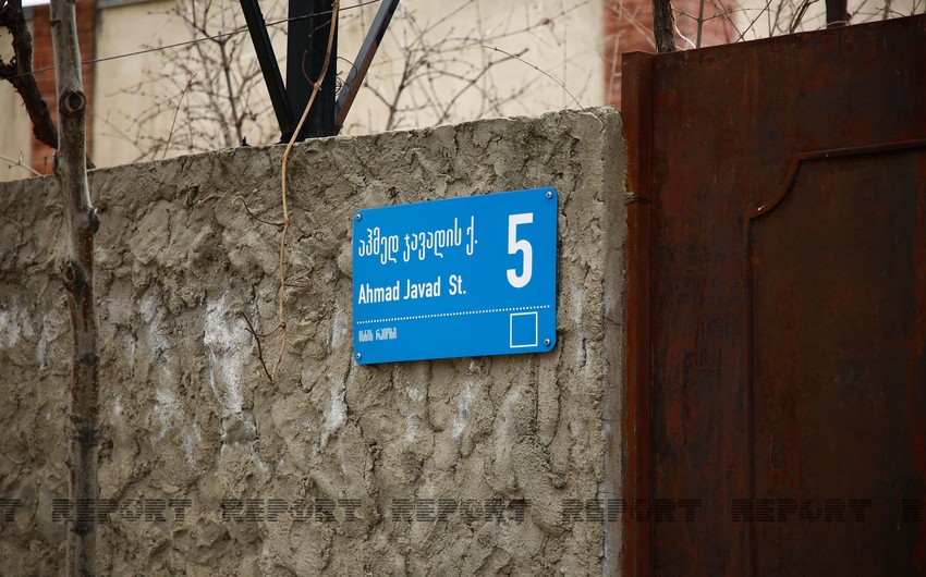 В Тбилиси на улице Ахмеда Джавада исправлена ошибка на табличках
