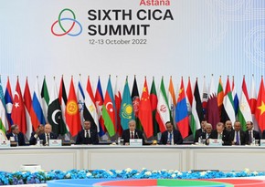 Кувейт стал 28-м участником саммита СВМДА
