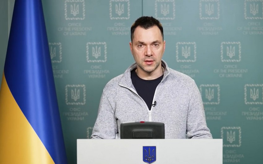 Ukrainian Presidential Office comments on events in Transnistrian region 