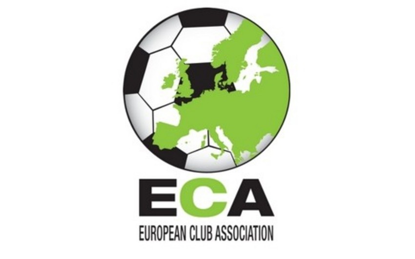 Клуб Нефтчи получил статус полноправного члена ECA
