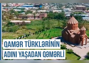 Qərbi Azərbaycan Xronikası: Qəmərli niyə Artaşat rayonu adlandırılıb?