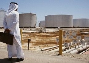 Saudi Aramco's net profit soars 2.6 times in 3Q2021