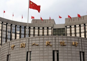 China's Central Bank again keeps LPR unchanged