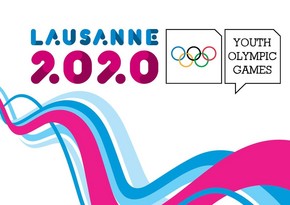 Azerbaijan to be represented at Winter Youth Olympic Games by one athlete