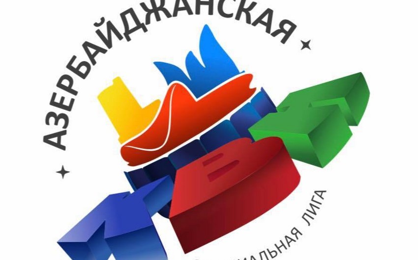Команда Yeddi Gözəl стала победителем виртуального сезона КВН