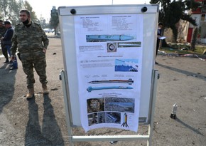 Обломки выпущенных по Барде ракет "Смерч" 16 ab6db923 d757 35d5 af5d 523923dcbf6f 290