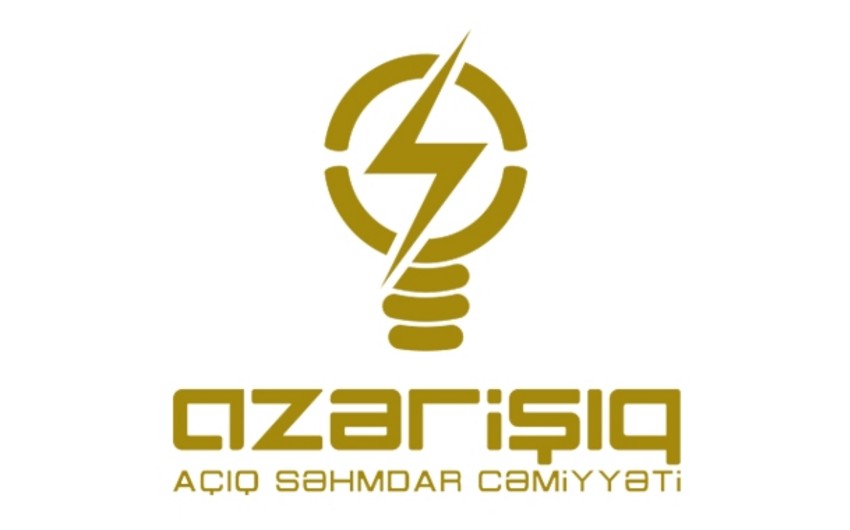 ​Азеришыг взял на себя долги за электроэнергию жителей сгоревшего дома