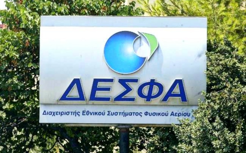 Completion of privatization of DESFA will be discussed this week