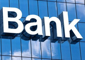 Рэнкинг банков Азербайджана по сумме депозитного портфеля (01.01.2023)