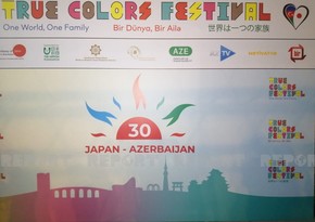 Dənizkənarı Milli Parkda True Colors Festival”ı keçirilir