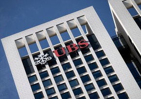 İsveçrənin ən böyük bankı “Credit Suisse” bankını alıb