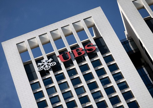 Крупнейший банк Швейцарии UBS приобрел Credit Suisse