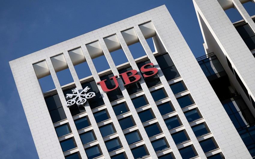 Крупнейший банк Швейцарии UBS приобрел Credit Suisse
