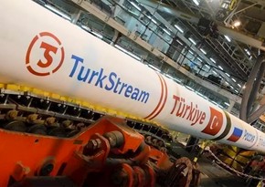 Нидерланды отозвали лицензию у компании-оператора Турецкого потока