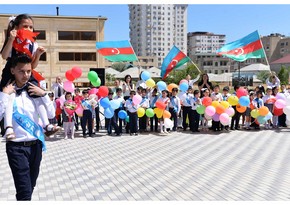 14 июня в школах Азербайджана пройдет Последний звонок